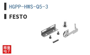 HGPP-HWS-Q5-3 ͼƬ