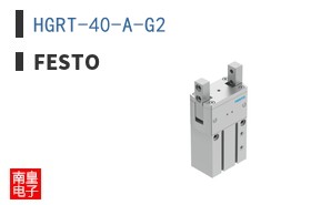 HGRT-40-A-G2 ͼƬ