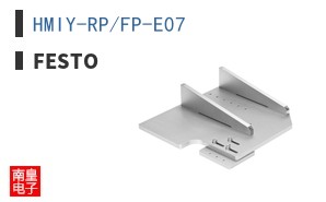 HMIY-RP/FP-E07 ͼƬ