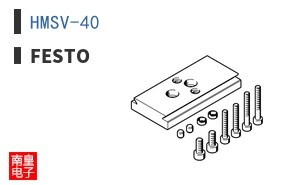 HMSV-40 ͼƬ