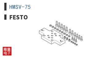 HMSV-75 ͼƬ