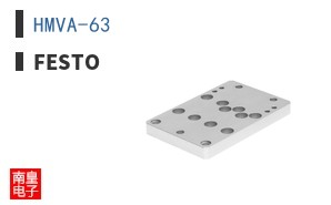 HMVA-63 ͼƬ
