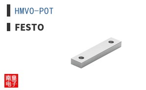 HMVO-POT ͼƬ