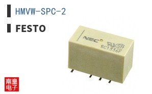 HMVW-SPC-2 ͼƬ