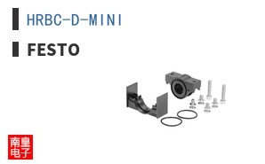 HRBC-D-MINI ͼƬ