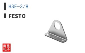 HSE-3/8 ͼƬ