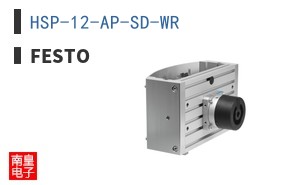 HSP-12-AP-SD-WR ͼƬ