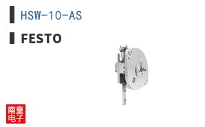 HSW-10-AS ͼƬ