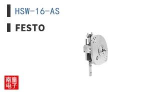 HSW-16-AS ͼƬ