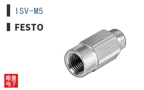 ISV-M5 ͼƬ