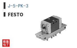 J-5-PK-3 ͼƬ