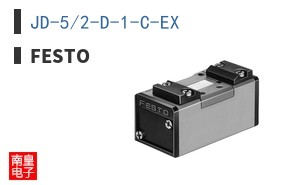 JD-5/2-D-1-C-EX ͼƬ