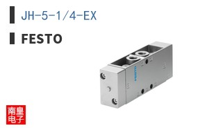 JH-5-1/4-EX ͼƬ