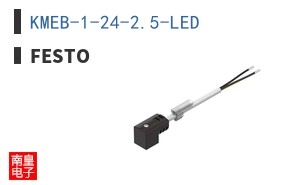KMEB-1-24-2,5-LED ͼƬ