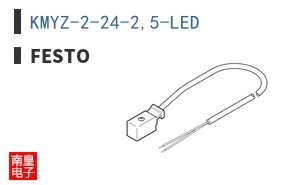 KMYZ-2-24-2,5-LED ͼƬ