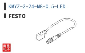 KMYZ-2-24-M8-0,5-LED ͼƬ
