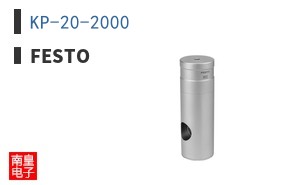 KP-20-2000 ͼƬ
