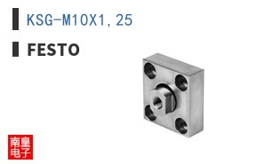 KSG-M10X1,25 ͼƬ