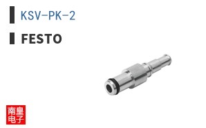 KSV-PK-2 ͼƬ