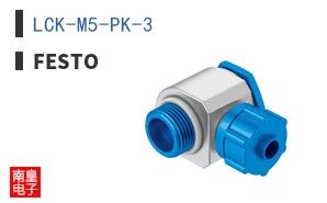 LCK-M5-PK-3 ͼƬ
