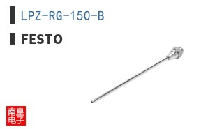 LPZ-RG-150-B ͼƬ