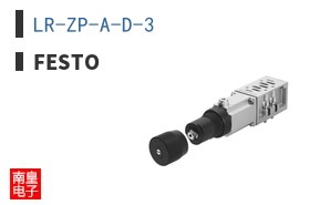 LR-ZP-A-D-3 ͼƬ
