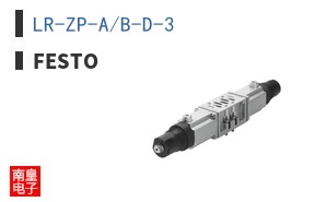 LR-ZP-A/B-D-3 ͼƬ