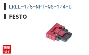 LRLL-1/8-NPT-QS-1/4-U ͼƬ