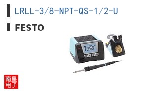 LRLL-3/8-NPT-QS-1/2-U ͼƬ