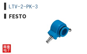LTV-2-PK-3 ͼƬ