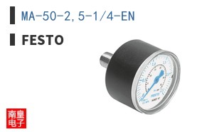 MA-50-2,5-1/4-EN ͼƬ