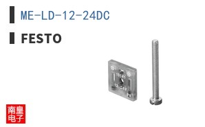 ME-LD-12-24DC ͼƬ