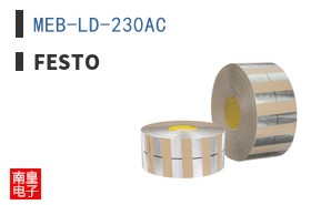 MEB-LD-230AC ͼƬ