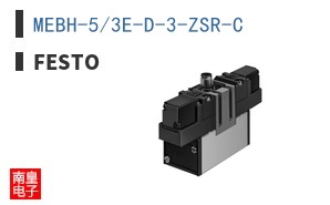 MEBH-5/3E-D-3-ZSR-C ͼƬ