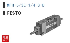 MFH-5/3E-1/4-S-B ͼƬ