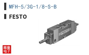 MFH-5/3G-1/8-S-B ͼƬ