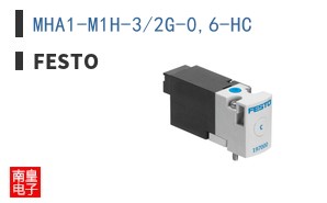 MHA1-M1H-3/2G-0,6-HC ͼƬ