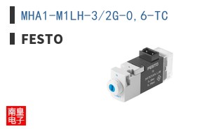 MHA1-M1LH-3/2G-0,6-TC ͼƬ