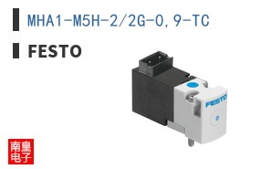 MHA1-M5H-2/2G-0,9-TC ͼƬ