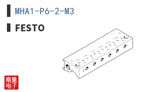 MHA1-P6-2-M3 ͼƬ