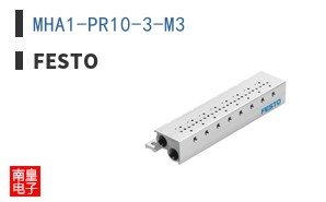 MHA1-PR10-3-M3 ͼƬ