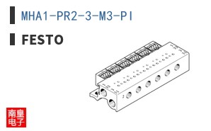 MHA1-PR2-3-M3-PI ͼƬ