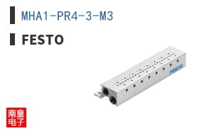 MHA1-PR4-3-M3 ͼƬ