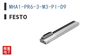 MHA1-PR6-3-M3-PI-D9 ͼƬ