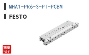 MHA1-PR6-3-PI-PCBM ͼƬ