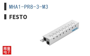 MHA1-PR8-3-M3 ͼƬ