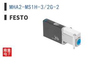 MHA2-MS1H-3/2G-2 ͼƬ