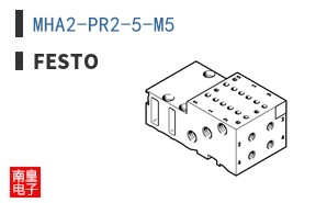 MHA2-PR2-5-M5 ͼƬ