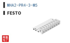MHA2-PR4-3-M5 ͼƬ