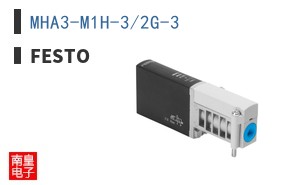 MHA3-M1H-3/2G-3 ͼƬ